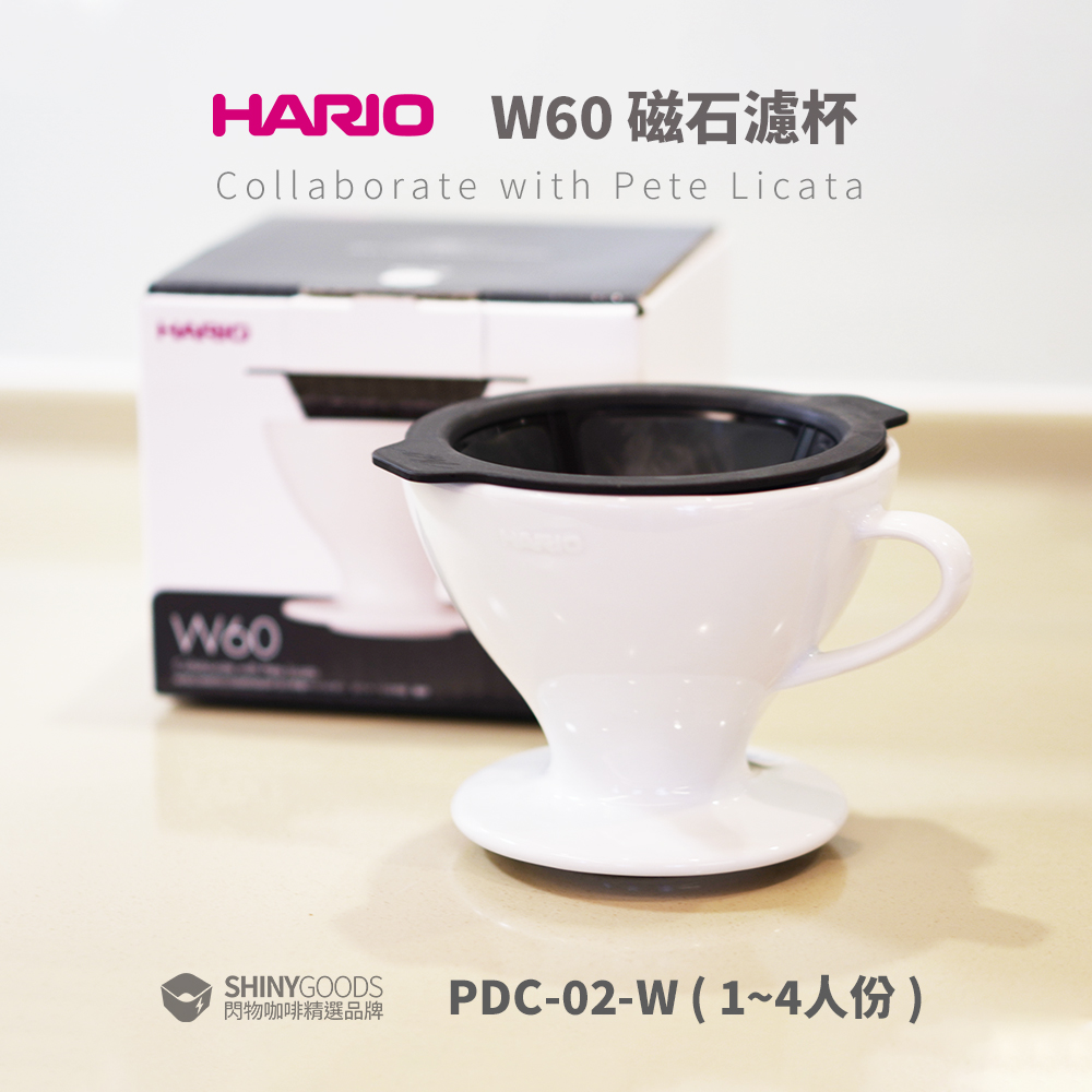 HARIO W60濾杯+V60雲朵玻璃咖啡壺02 600ml+V型濾紙100張 手沖咖啡組