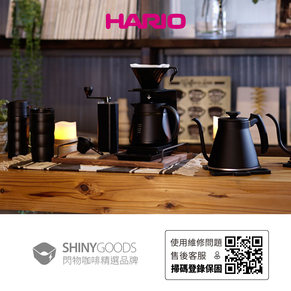 HARIO W60濾杯+V60雲朵玻璃咖啡壺02 600ml+V型濾紙100張 手沖咖啡組