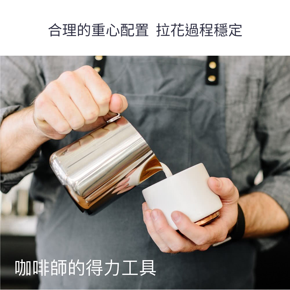 FELLOW雙層陶瓷咖啡杯是咖啡師的得力助手