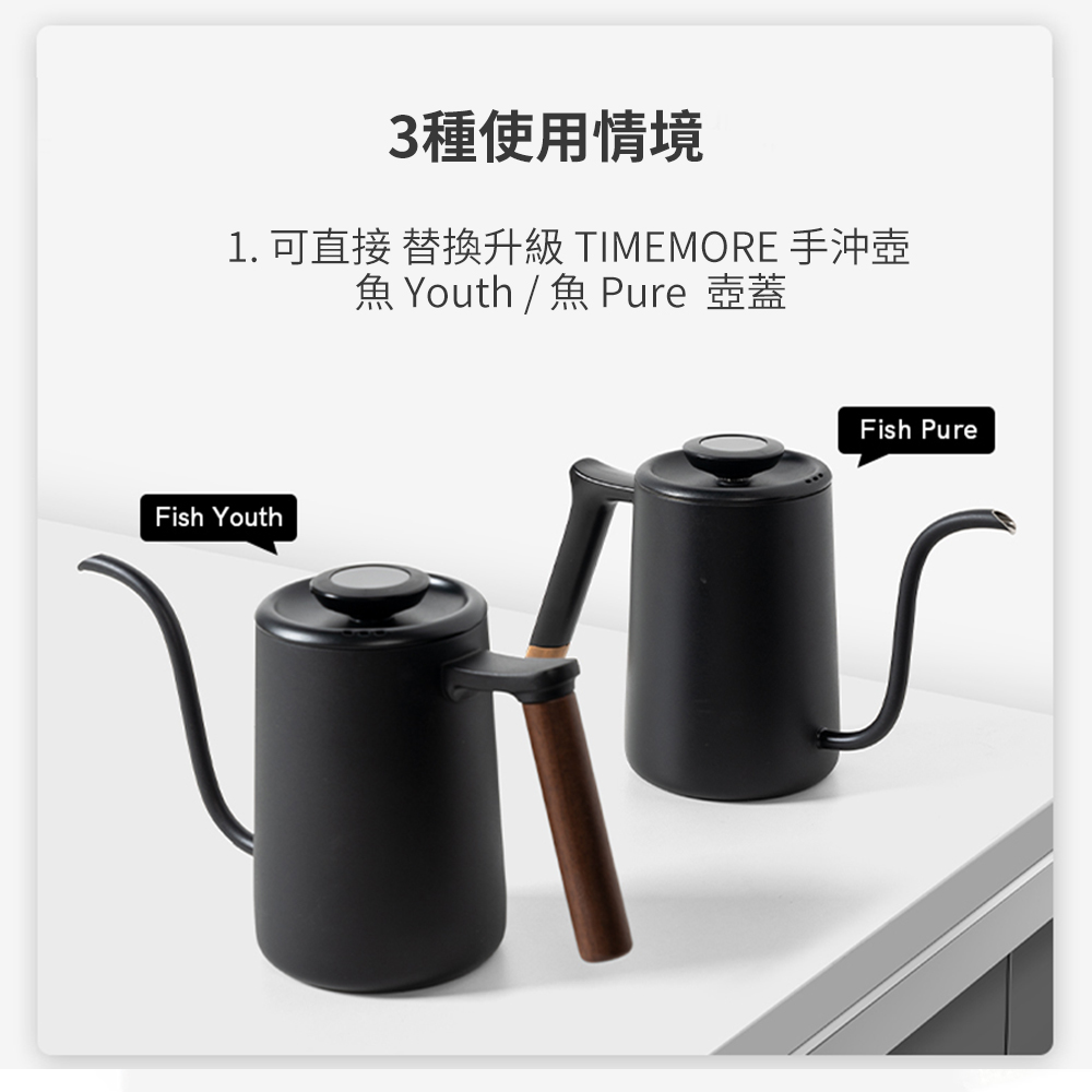 https://www.shinygoods.com.tw/product/timemore/t/7.jpg